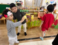 동성유치원
