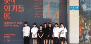전일앨범<전일공간<전일고등학교 전일고등학교