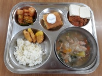 식생활 앨범