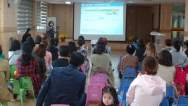 유치원 행사앨범<유치원<전주금평초등학교 전주금평초등학교