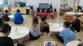 유치원 행사앨범<유치원<전주금평초등학교 전주금평초등학교