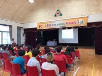 학교앨범<학교소식<석불초등학교 석불초등학교