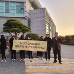 행사사진<열린마당<익산고등학교 익산고등학교
