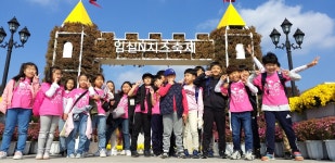 3학년 1반