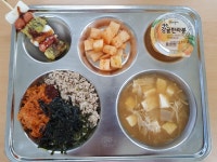 맛있는 점심시간<식생활관<알림방<전주풍남초등학교 전주풍남초등학교