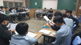 우리들의모습<학생마당<배영고등학교 배영고등학교