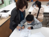 자료실<늘봄학교<함열초등학교 함열초등학교
