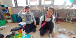 공지사항<알림마당<전주효림초등학교 전주효림초등학교