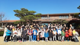 학교앨범<알림방<이평초등학교 이평초등학교