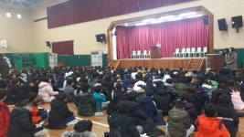 학골교육활동<학골앨범<알림마당<전주남초등학교 전주남초등학교