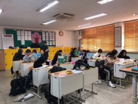 2학년 미반