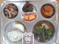 급식사진<식생활관<알림마당<군산진포초등학교 군산진포초등학교