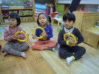 유치원 유치원