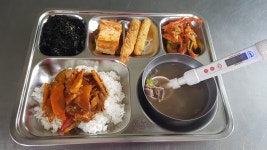 급식앨범<식생활소식<알림마당<위도초등학교 위도초등학교