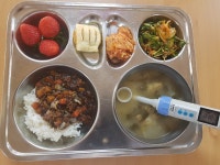 급식앨범<식생활관<알림방<군산용문초등학교 군산용문초등학교