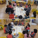 유치원 가람2반