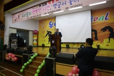 학교앨범<학교소식<전주우아중학교 전주우아중학교