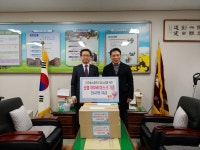 학교앨범<열린마당<전주용소중학교 전주용소중학교