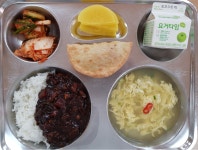 급식앨범<식생활관<학교소식<남원한빛중학교 남원한빛중학교