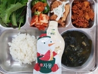 급식앨범<식생활관<학교소식<남원한빛중학교 남원한빛중학교