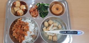 급식사진<식생활관<알림마당<전주효천초등학교 전주효천초등학교