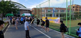 학교앨범<학교앨범<알림방<완주중학교 완주중학교