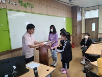 학교행사앨범