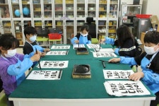학교앨범<소식마당<가천초등학교 가천초등학교