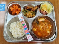 식생활 앨범<영양소식<알림마당<이리모현초등학교 이리모현초등학교