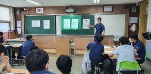 우리들의모습<학생마당<배영고등학교 배영고등학교