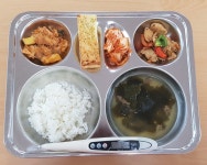 급식사진<식생활관<알림마당<전주효천초등학교 전주효천초등학교