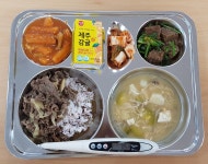 급식사진<식생활관<알림마당<전주효천초등학교 전주효천초등학교