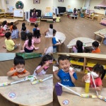 스마트사이언스 갤러리