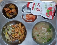급식사진<식생활관<알림방<오산남초등학교 오산남초등학교