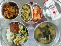 급식사진방<식생활관<학교소식<전주팔복초등학교 전주팔복초등학교