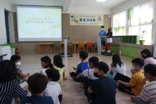 생생동영상<상서소식<상서초등학교 상서초등학교