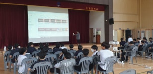 학교앨범<학교소식<순창중학교 순창중학교