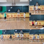 늘봄교실1<늘봄교실<늘봄학교<전주조촌초등학교 전주조촌초등학교