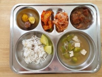 급식앨범