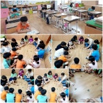 방과후학교<알림방<오동초등학교 오동초등학교