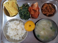 급식 사진<급식실<학교소식<안천초중고등학교 안천초중고등학교