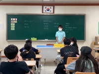 6학년 3반