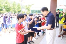 학교앨범