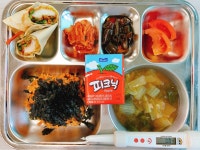 급식앨범