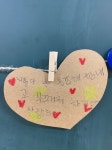 칭찬합니다<학생마당<전주효림초등학교 전주효림초등학교