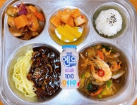 식단사진
