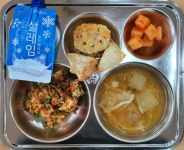 영양게시판<식생활관<교육활동<전주용흥초등학교 전주용흥초등학교