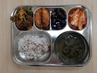 식단앨범<급식실<학교소식<괴목초등학교 괴목초등학교