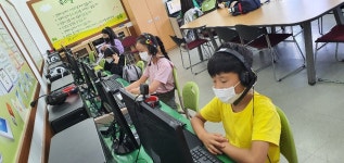 활동모습<방과후학교<남원서원초등학교 남원서원초등학교