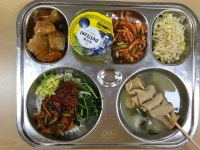갤러리<식생활관<교육정보<전주서신중학교 전주서신중학교